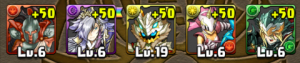 ガチャ結果1