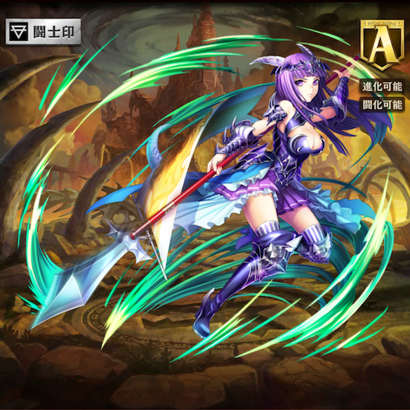 【オセロニア】実質2.28倍のバフスキルを持った『リールラ』の進化と闘化の性能を徹底解説&amp;評価！の画像
