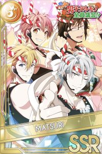 男子タルモノ