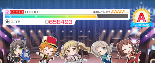 ルーダー１