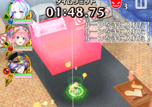 【白猫】シェアハウスイベント「スクープ争奪戦」攻略