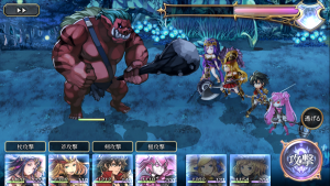 fearモンスター：森の王者