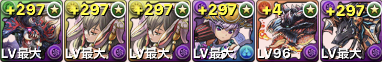 【パズドラ】ディアブロスとアヌビスでガイア=ドラゴン降臨が余裕!!【動画あり】の画像