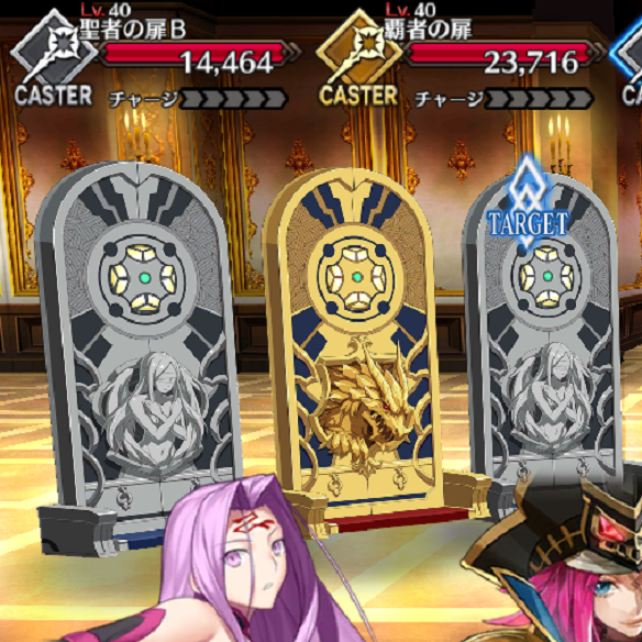 【FGO】宝物庫クエストを攻略してQPを稼ごう　周回におすすめのサーヴァントを紹介の画像