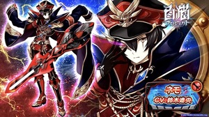 白猫プロジェクト！
