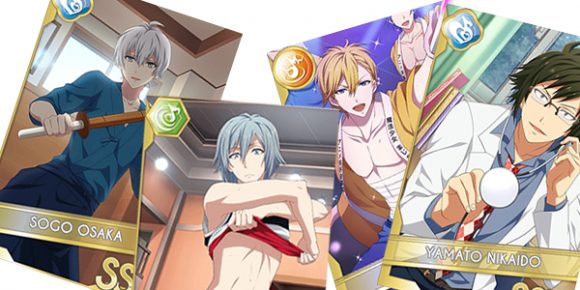 【アイナナ】ドラマの配役が面白すぎる！アイナナ学園シリーズ～環・壮五・ナギ・大和～の画像