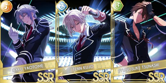 【アイナナ】UR覚醒カードまとめ～TRIGGER編～の画像