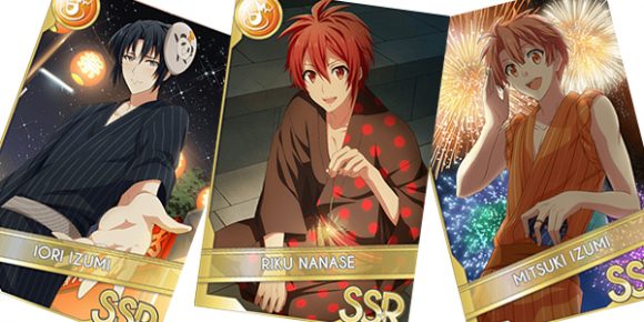 【アイナナ】カードシリーズまとめ～夏の思い出・IDOLiSH7前編～の画像