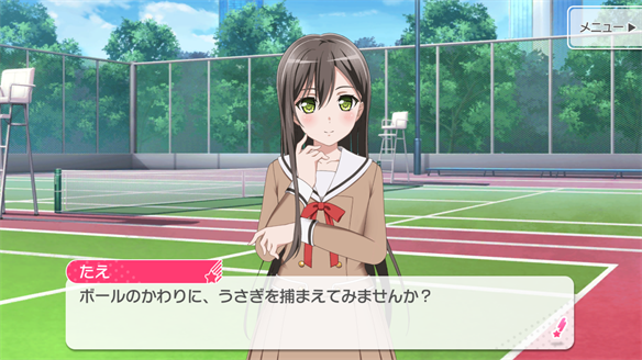 イベント『うさぎ逃走中！』ストーリーまとめ 2・3話