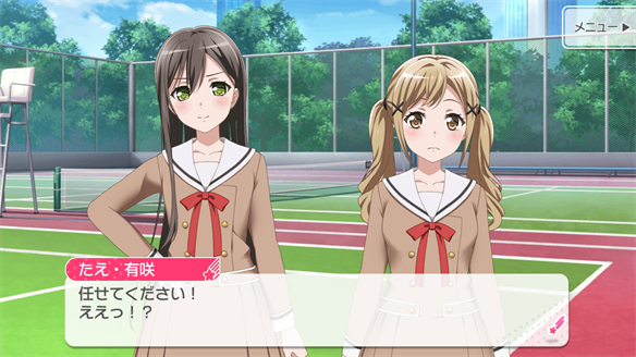 イベント『うさぎ逃走中！』ストーリーまとめ 2・3話