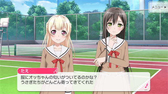 イベント『うさぎ逃走中！』ストーリーまとめ 2・3話