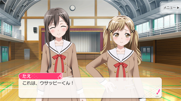 イベント『うさぎ逃走中！』ストーリーまとめ 2・3話