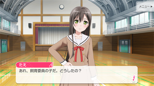 イベント『うさぎ逃走中！』ストーリーまとめ 2・3話