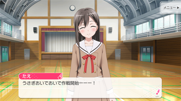 イベント『うさぎ逃走中！』ストーリーまとめ 4・5話・ED