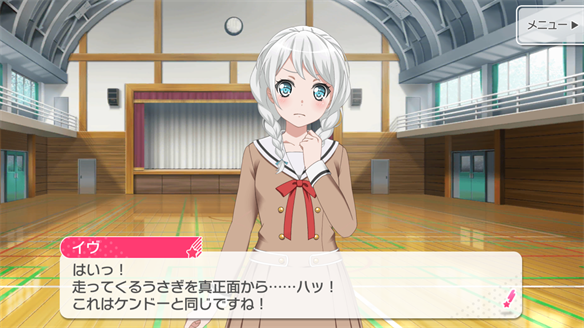 イベント『うさぎ逃走中！』ストーリーまとめ 4・5話・ED