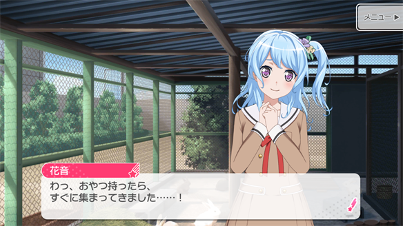 イベント『うさぎ逃走中！』ストーリーまとめ 4・5話・ED