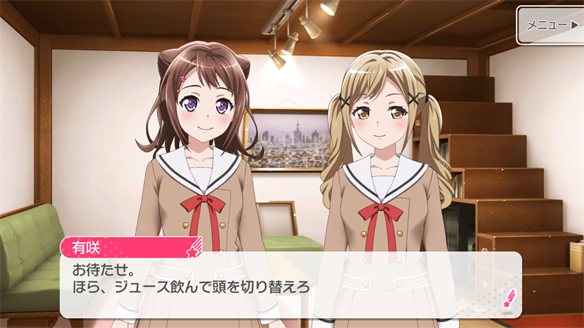 【バンドリ】バンドストーリーまとめ Poppin’ Party 7・8話の画像