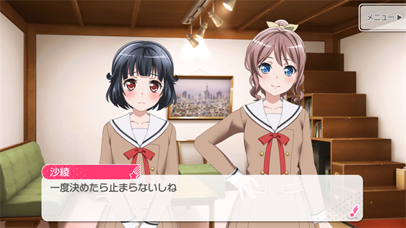 バンドストーリー Poppin' Party 7・8話