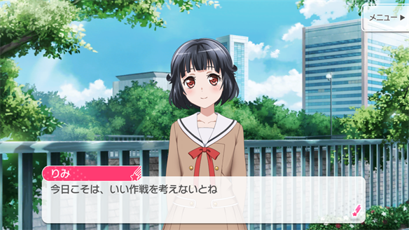 バンドストーリー Poppin' Party 9・10話