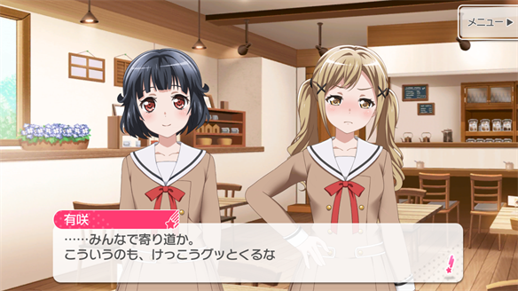 バンドストーリー Poppin' Party 13・14話