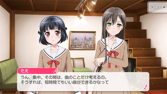 バンドストーリー Poppin' Party 13・14話