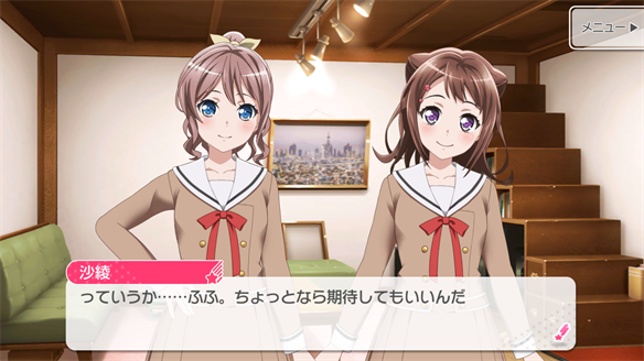 バンドストーリー Poppin' Party 13・14話