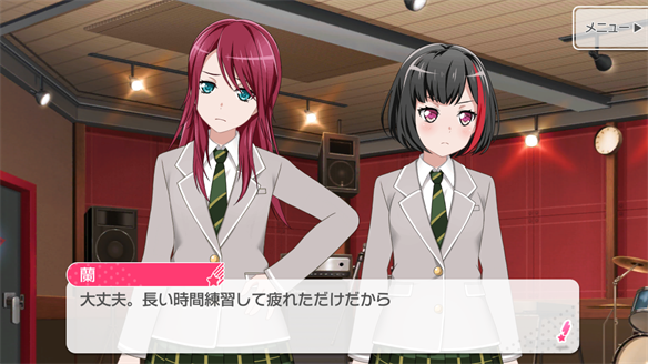 【バンドリ】バンドストーリーまとめ Afterglow 3・4話の画像