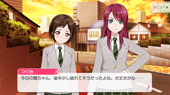バンドストーリー Afterglow 3・4話
