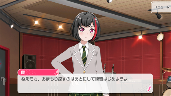 バンドストーリー Afterglow 7・8話