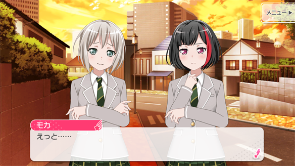 バンドストーリー Afterglow 7・8話