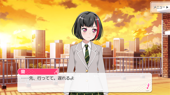 バンドストーリー Afterglow 9・10話