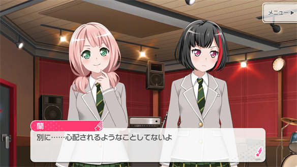 バンドストーリー Afterglow 9・10話