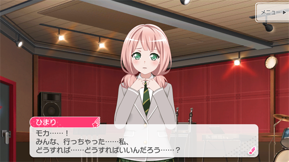 バンドストーリー Afterglow 9・10話