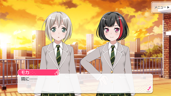 バンドストーリー Afterglow 11・12話
