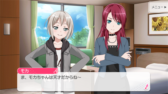 バンドストーリー Afterglow 13・14話