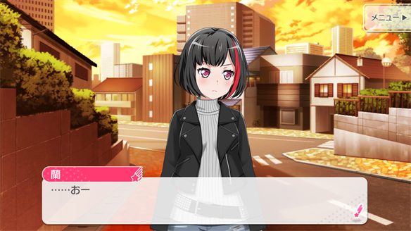 バンドストーリー Afterglow 15・16話