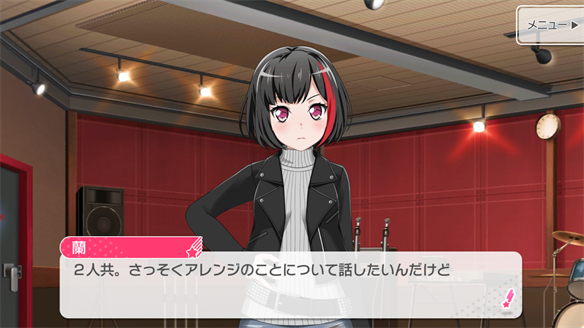 バンドストーリー Afterglow 17・18話