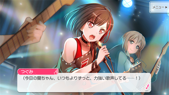 バンドストーリー Afterglow 19・20話