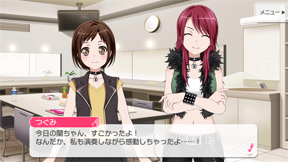 バンドストーリー Afterglow 19・20話