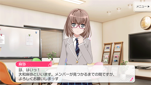 バンドストーリー Pastel＊Palettes 1・2話