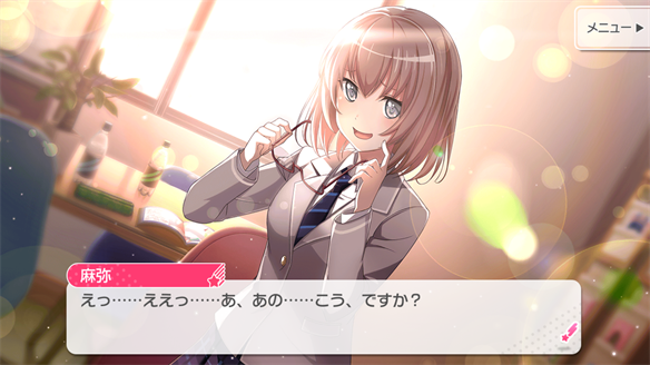 バンドストーリー Pastel＊Palettes 1・2話