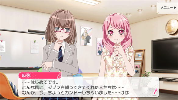 バンドストーリー Pastel＊Palettes 3・4話