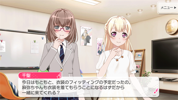 バンドストーリー Pastel＊Palettes 3・4話
