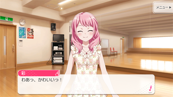 バンドストーリー Pastel＊Palettes 3・4話