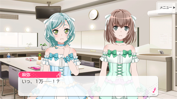 バンドストーリー Pastel＊Palettes 3・4話