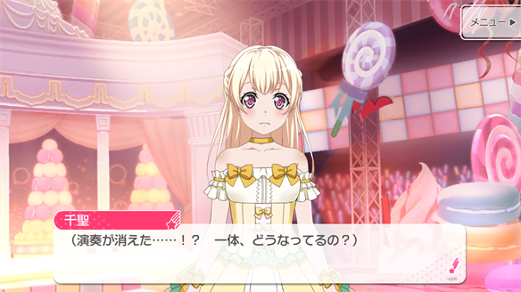 バンドストーリー Pastel＊Palettes 3・4話