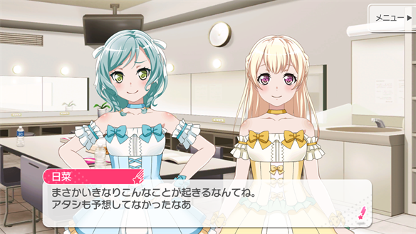 バンドストーリー Pastel＊Palettes 3・4話