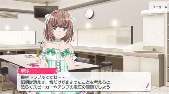 【バンドリ】バンドストーリーまとめ Pastel＊Palettes 5・6話の画像