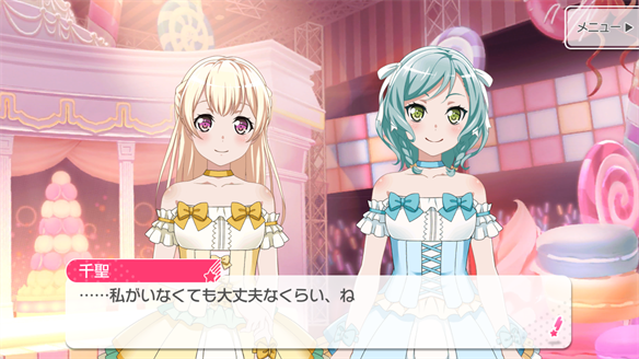 バンドストーリー Pastel*Palettes 5・6話