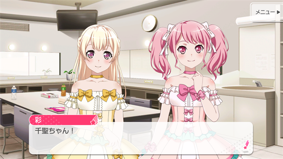 バンドストーリー Pastel*Palettes 5・6話